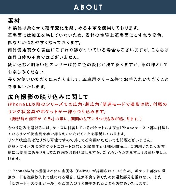 【即納】 【12/12pro対応】エジュー ajew ajew cadenas check leather zipphone case iphone12 スマホケース ac202100112