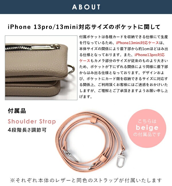 【即納】 【12/12pro対応】エジュー ajew ajew cadenas check leather zipphone case iphone12 スマホケース ac202100112