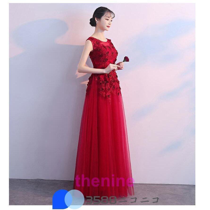 ロングドレス 演奏会用 パーティードレス 結婚式 ドレス ステージドレス 大人 ピアノ 発表会 コーラス 合唱衣装 マキシ丈 20代30代40代 大きいサイズ 成人式 ロングドレス 演奏会用 パーティードレス 結婚式 ドレス ステージドレス 大人 ピアノ 発表会 コーラス 合唱衣装 マキシ丈 20代30代40代 大きいサイズ 成人式