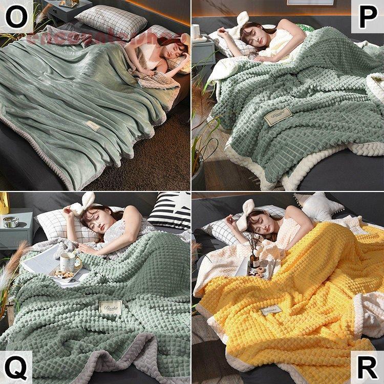 【幸運】インテリア 寝具 掛け布団 毛布 軽い 柔らか フス ボア ダ 軽い 無地 ラグジュア モコ ー ネイビー ピンク [ae37b]