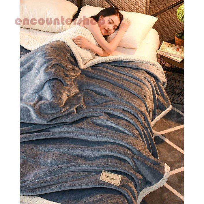 【幸運】インテリア 寝具 掛け布団 毛布 軽い 柔らか フス ボア ダ 軽い 無地 ラグジュア モコ ー ネイビー ピンク [ae37b]