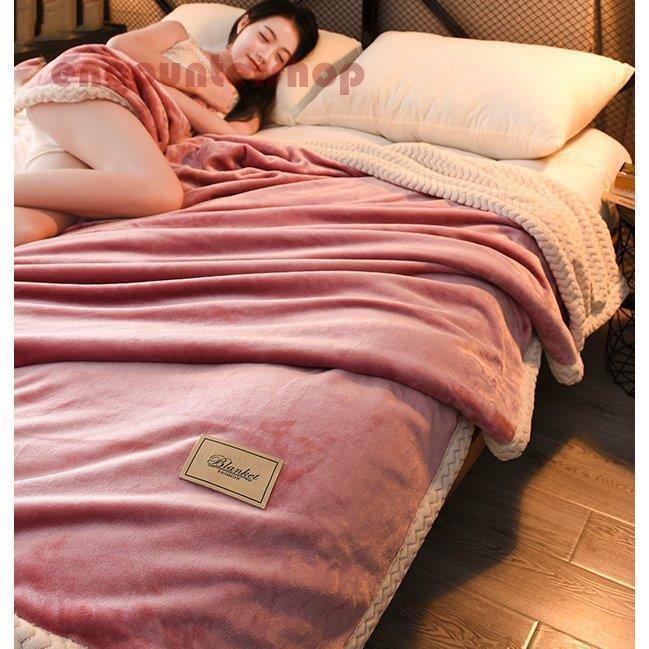 【幸運】インテリア 寝具 掛け布団 毛布 軽い 柔らか フス ボア ダ 軽い 無地 ラグジュア モコ ー ネイビー ピンク [ae37b]