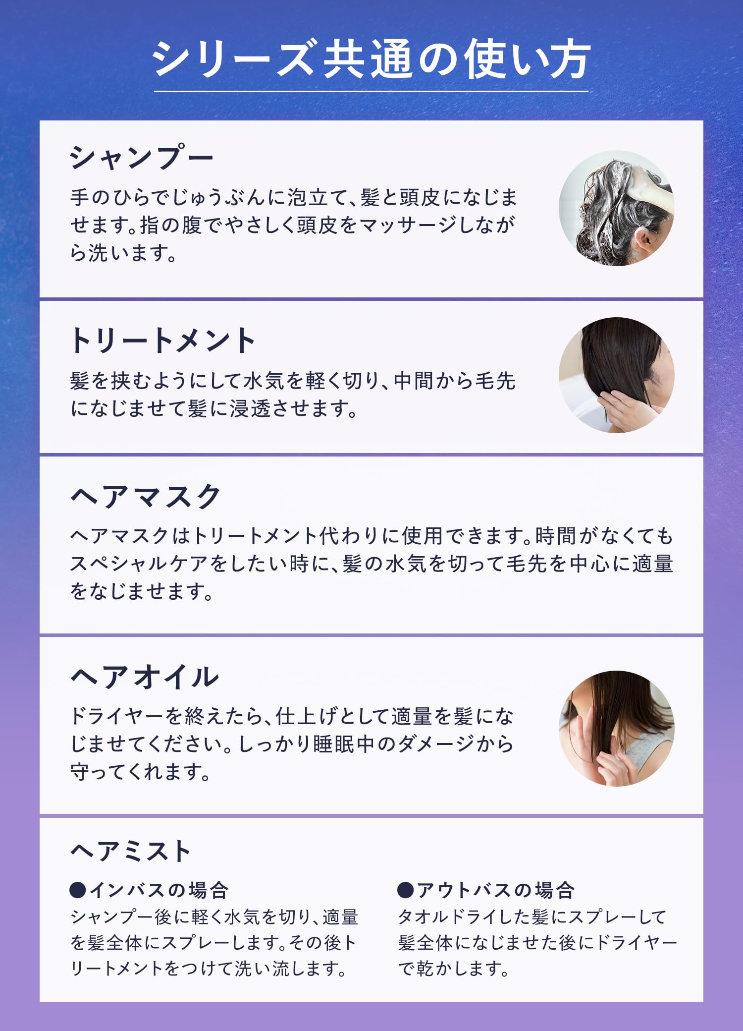 【新モデル】 YOLU ヨル シャンプー トリートメント セット 詰め替え 大容量 カームナイトリペア