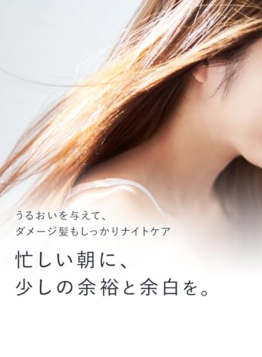 【新モデル】 YOLU ヨル シャンプー トリートメント セット 詰め替え 大容量 カームナイトリペア