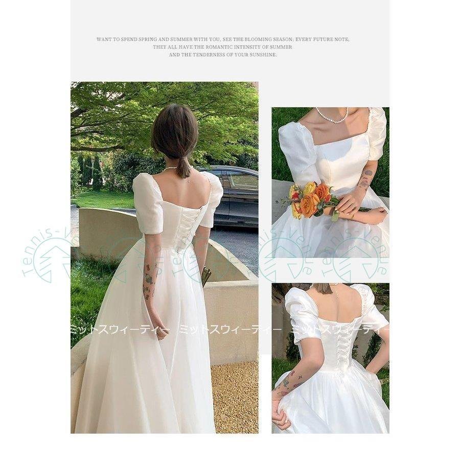 ウェディングドレス aラインドレス ウエディングドレス チュール 二次会 花嫁 パーティードレス 披