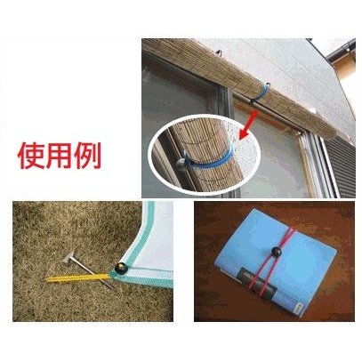 バンジーコード 10本付 トラックシート グレー 3号 2.3mx3.6m エステル帆布 1.5t 2t 荷台カバー 荷台シート バンジーコード 10本付 トラックシート グレー 3号 2.3mx3.6m エステル帆布 1.5t 2t 荷台カバー 荷台シート