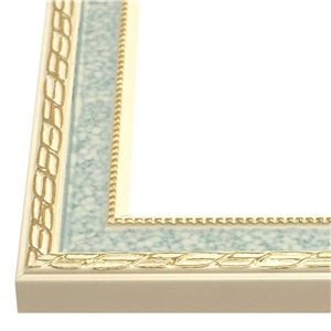 表彰状 絵画 デッサン額 ポスター額 OA額 グリーン 作品収納B4サイズ:364×257mm 前面:ガラス フレーム 額縁 額 表彰状 絵画 デッサン額 ポスター額 OA額 グリーン 作品収納B4サイズ:364×257mm 前面:ガラス フレーム 額縁 額