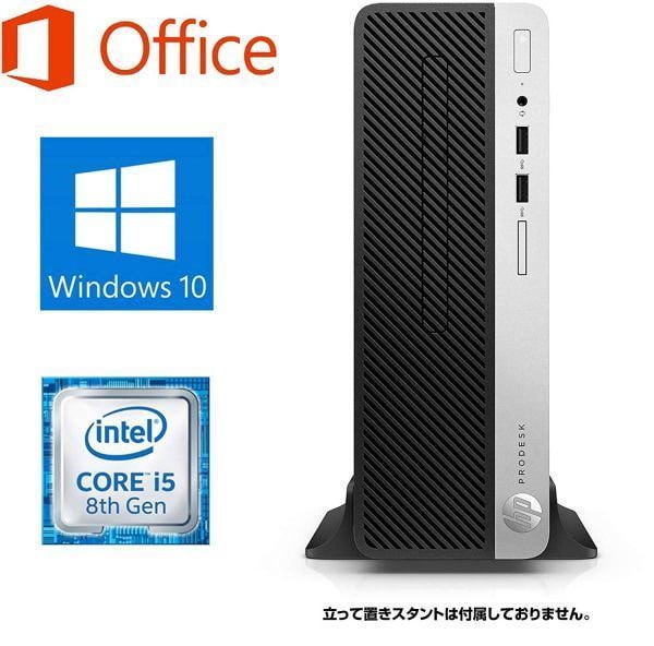 Qoo10] 【Windows11 アップグレード可】