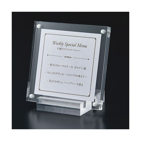 （まとめ）クルーズ アクリルマグネットフレーム 2WAY スタンド CRJ88000 1個 (×30セット)