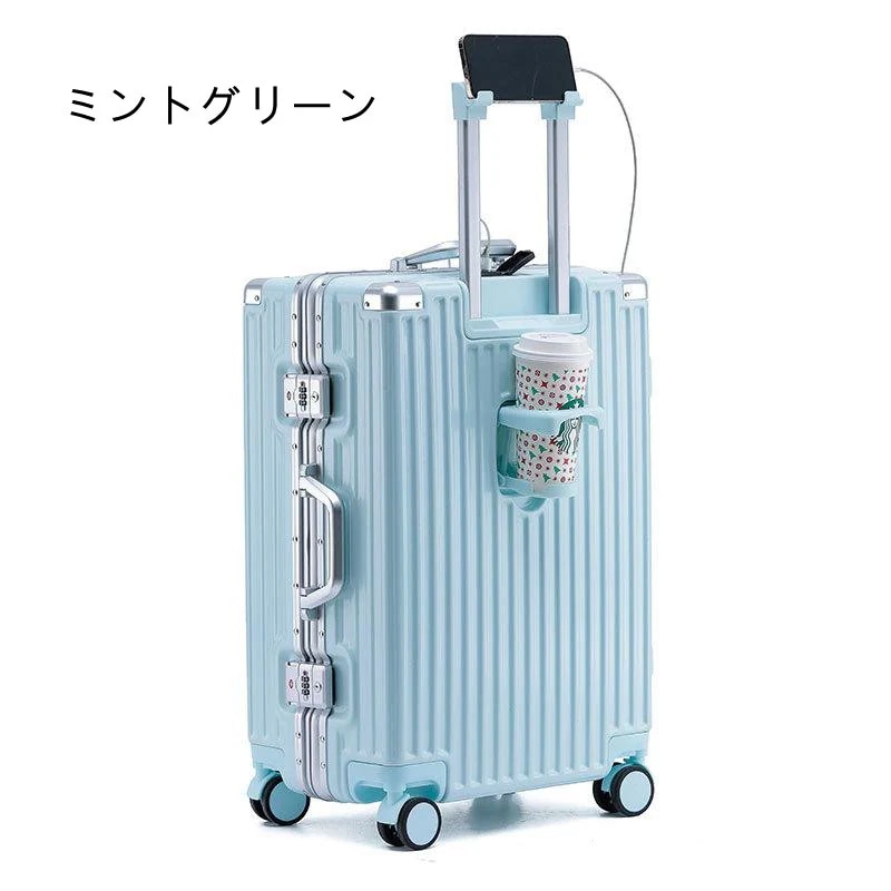 スーツケース 機内持ち込み Sサイズ 2泊3日 キャリーケース usbポート付き カップホルダー フック付き 軽量 小型 静音 海外出張 修学旅行 おしゃれ スーツケース 機内持ち込み Sサイズ 2泊3日 キャリーケース usbポート付き カップホルダー フック付き 軽量 小型 静音 海外出張 修学旅行 おしゃれ