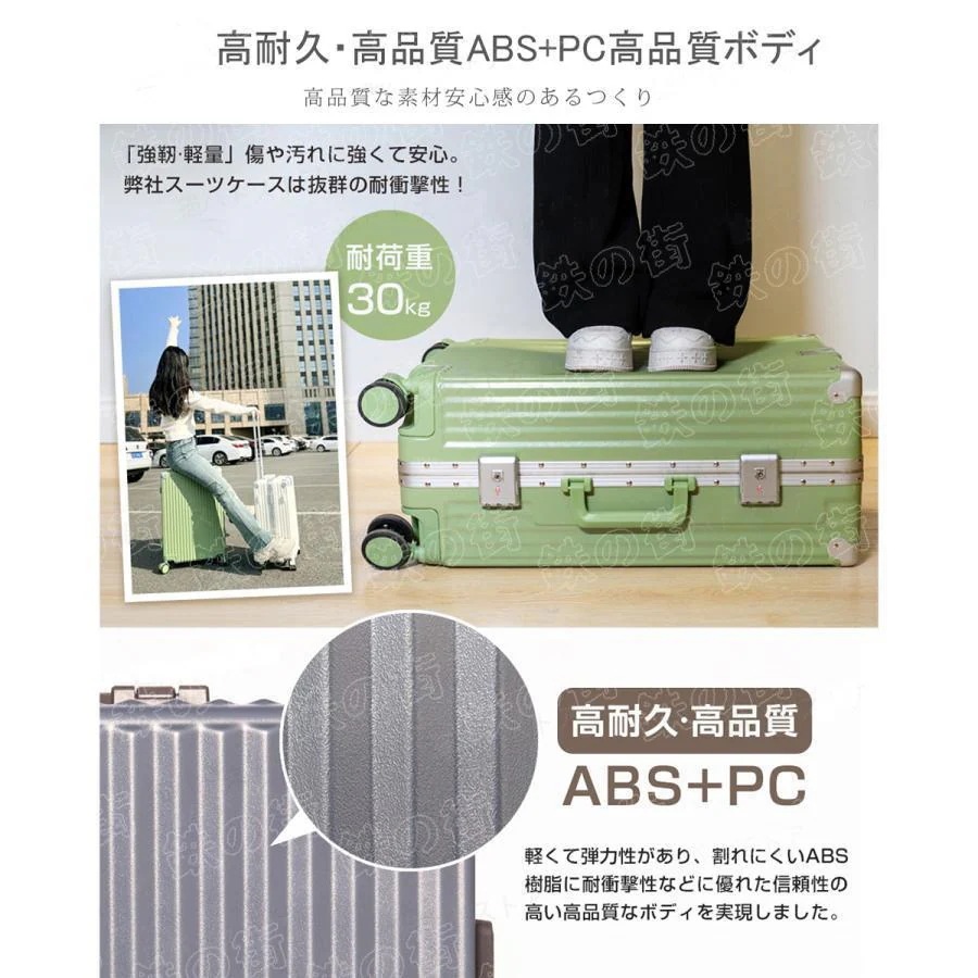 スーツケース 機内持ち込み Sサイズ 2泊3日 キャリーケース usbポート付き カップホルダー フック付き 軽量 小型 静音 海外出張 修学旅行 おしゃれ スーツケース 機内持ち込み Sサイズ 2泊3日 キャリーケース usbポート付き カップホルダー フック付き 軽量 小型 静音 海外出張 修学旅行 おしゃれ