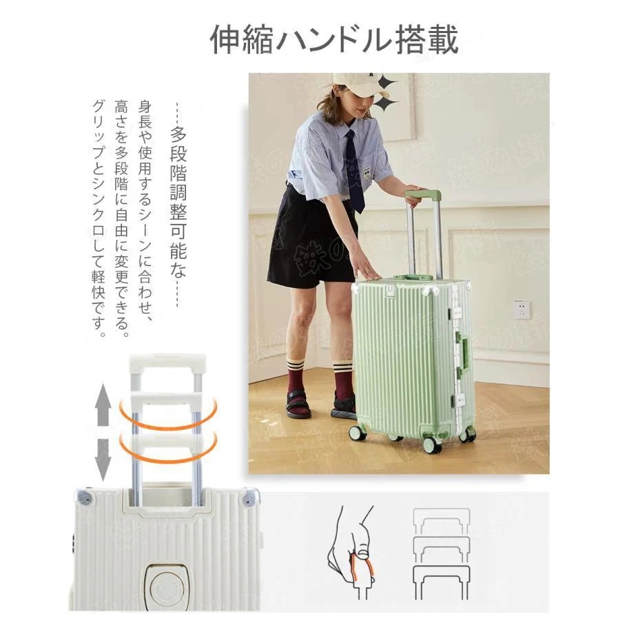 スーツケース 機内持ち込み Sサイズ 2泊3日 キャリーケース usbポート付き カップホルダー フック付き 軽量 小型 静音 海外出張 修学旅行 おしゃれ スーツケース 機内持ち込み Sサイズ 2泊3日 キャリーケース usbポート付き カップホルダー フック付き 軽量 小型 静音 海外出張 修学旅行 おしゃれ