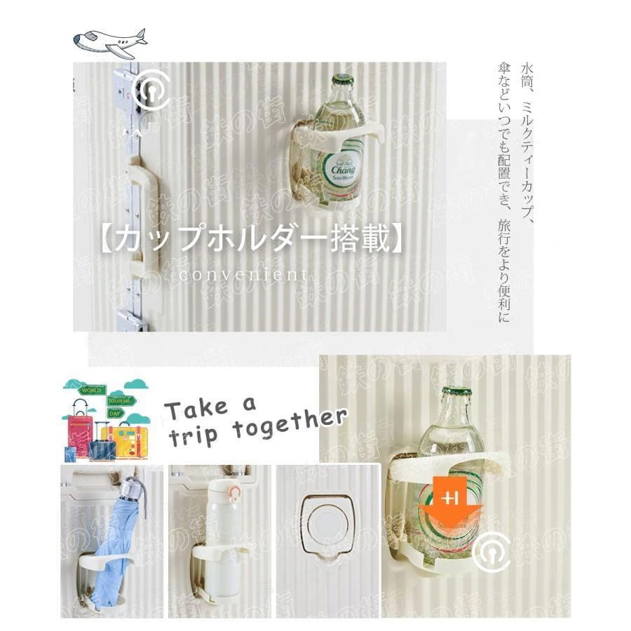 スーツケース 機内持ち込み Sサイズ 2泊3日 キャリーケース usbポート付き カップホルダー フック付き 軽量 小型 静音 海外出張 修学旅行 おしゃれ スーツケース 機内持ち込み Sサイズ 2泊3日 キャリーケース usbポート付き カップホルダー フック付き 軽量 小型 静音 海外出張 修学旅行 おしゃれ