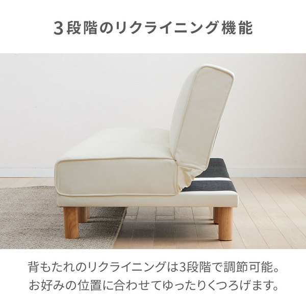 NEWスタイリッシュソファベッド ターコイズブルー