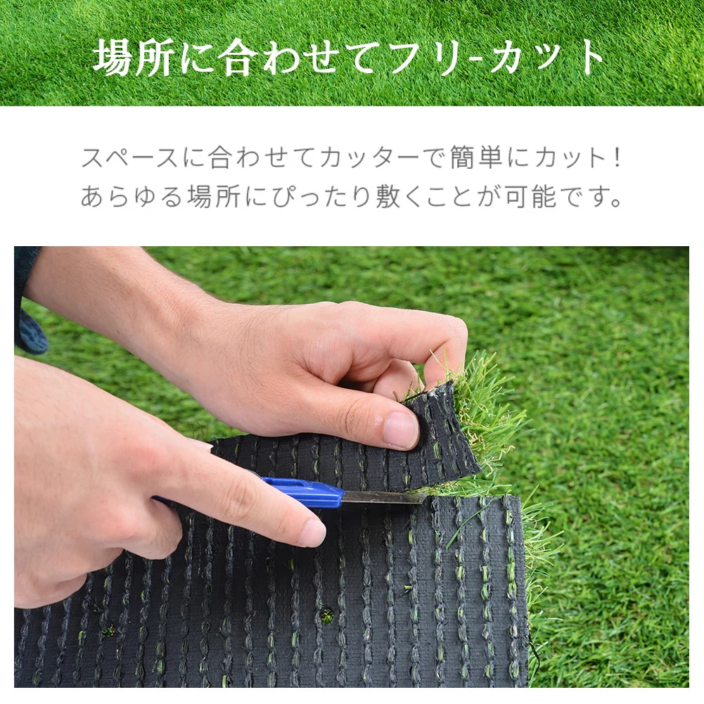 人工芝 ロール 1m10m 芝丈35mm ピン22本つき 4色立体感 透水穴つき リアル ふかふか 高密度 色落ちにくい 抜けにくい 復元性 立体感 【 青緑】 人工芝 ロール 1m10m 芝丈35mm ピン22本つき 4色立体感 透水穴つき リアル ふかふか 高密度 色落ちにくい 抜けにくい 復元性 立体感 【 青緑】