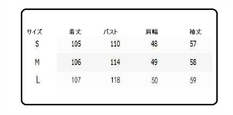 ロング丈コート毛皮コートファーコートフェイクファージャケット冬服304050モコモコ暖かい長袖アウター韓国風おしゃれ防寒コート軽量防風防寒ふんわり暖かいSML韓国風きれいめ長袖アウターカジュアル秋冬厚