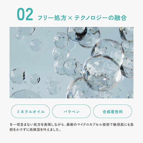 Qoo10] MIAVIE モイストリフレッシュスキン