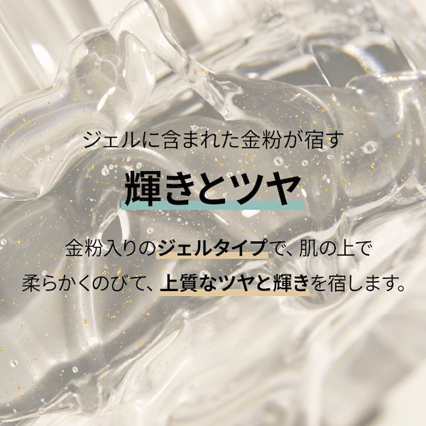 Qoo10] HOLITUAL コアリフト アクティベーティングセラム