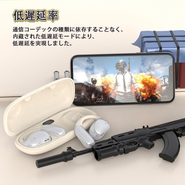 ワイヤレスイヤホン 耳かけイヤホン 空気伝導ワイヤレスイヤホン Bluetooth5.3 ブルートゥース コードレスイヤホン オープンイヤー型イヤホン 空気伝導イヤホン 音漏れ防ぐ 耳を塞がない スポ