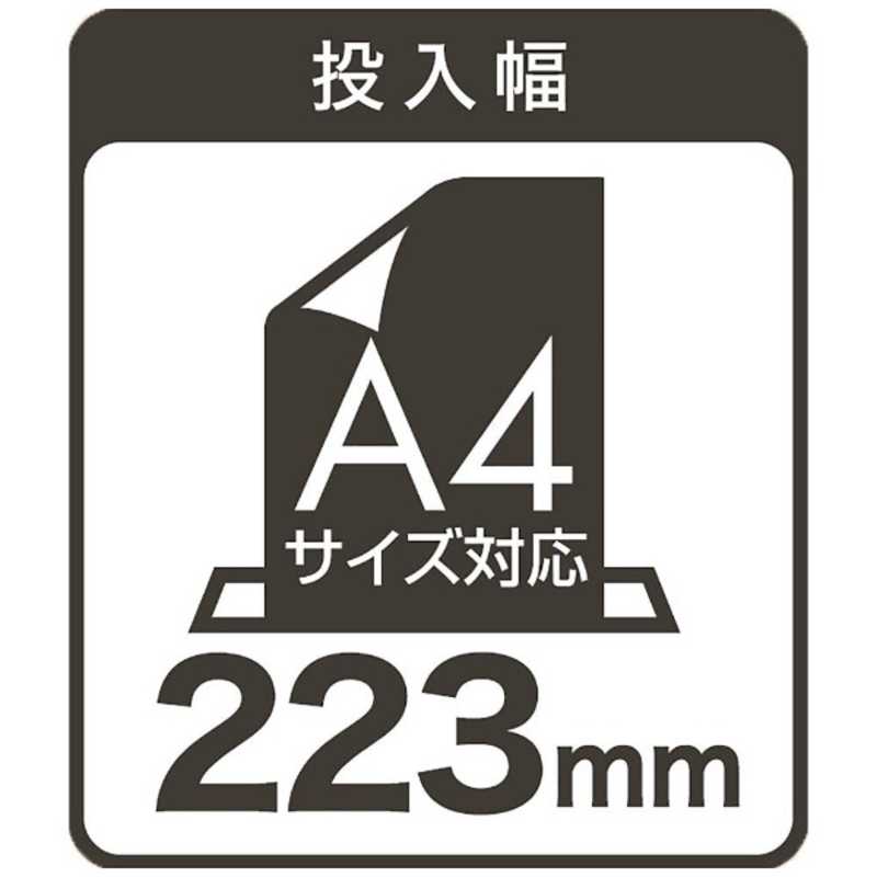 ナカバヤシ　電動シュレッダー ホワイト [クロスカット/A4サイズ]　HES-101
