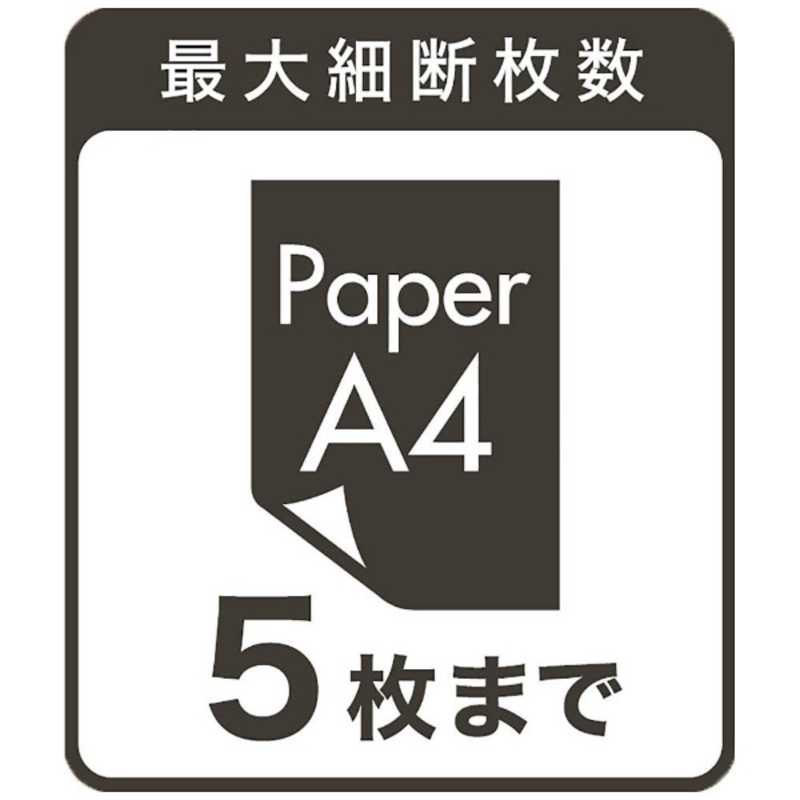 ナカバヤシ　電動シュレッダー ホワイト [クロスカット/A4サイズ]　HES-101