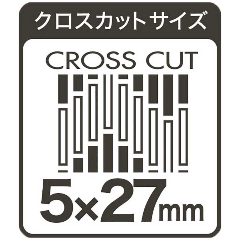 ナカバヤシ　電動シュレッダー ホワイト [クロスカット/A4サイズ]　HES-101