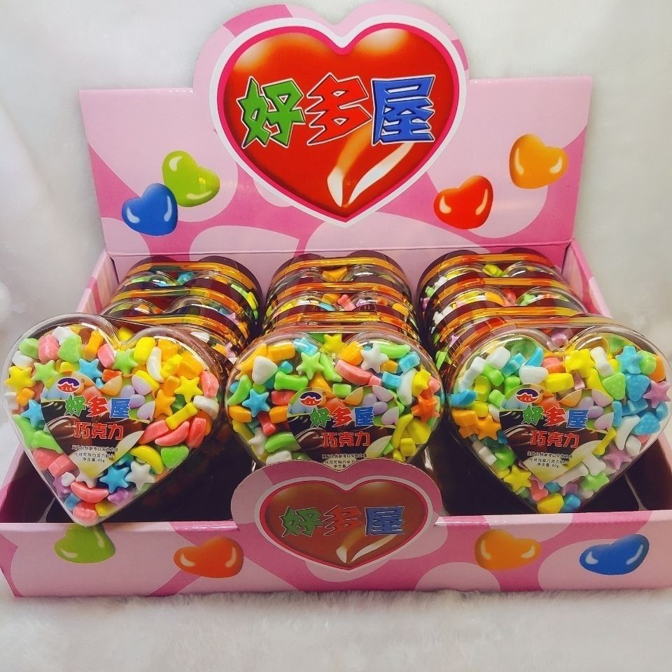 子供用クリエイティブキャンディチョコレートビーンストーンキャンディジェリービーンレインボービーンスナックギフト 子供用クリエイティブキャンディチョコレートビーンストーンキャンディジェリービーンレインボービーンスナックギフト