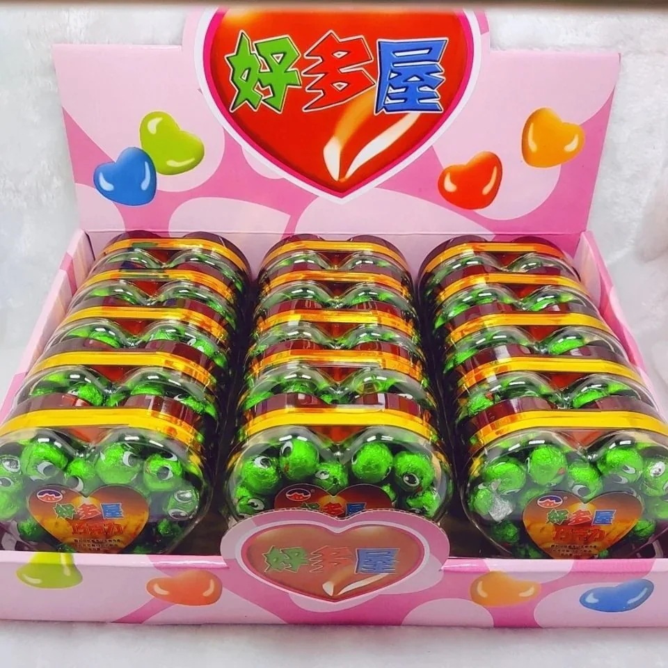 子供用クリエイティブキャンディチョコレートビーンストーンキャンディジェリービーンレインボービーンスナックギフト 子供用クリエイティブキャンディチョコレートビーンストーンキャンディジェリービーンレインボービーンスナックギフト