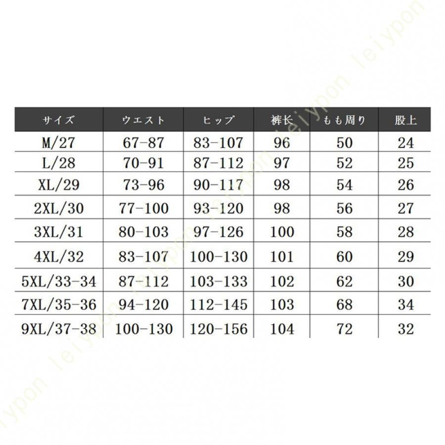 ダウンパンツ レディース 軽量 細身 防風ダウンパンツ 防風 保温 洗える 細身 美シルエット レディース パンツ あったか アウトドア パンツ シンプル ダウン
