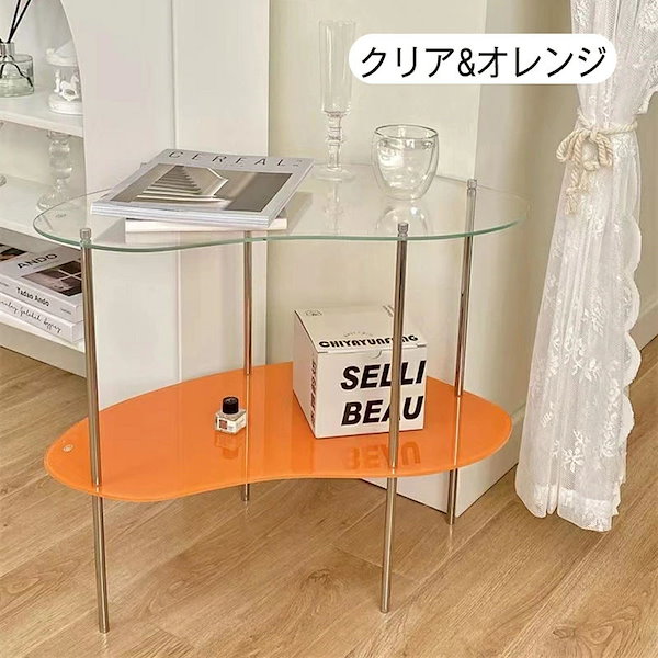 アクリルスツール クリア サイドテーブル dinos 4colors