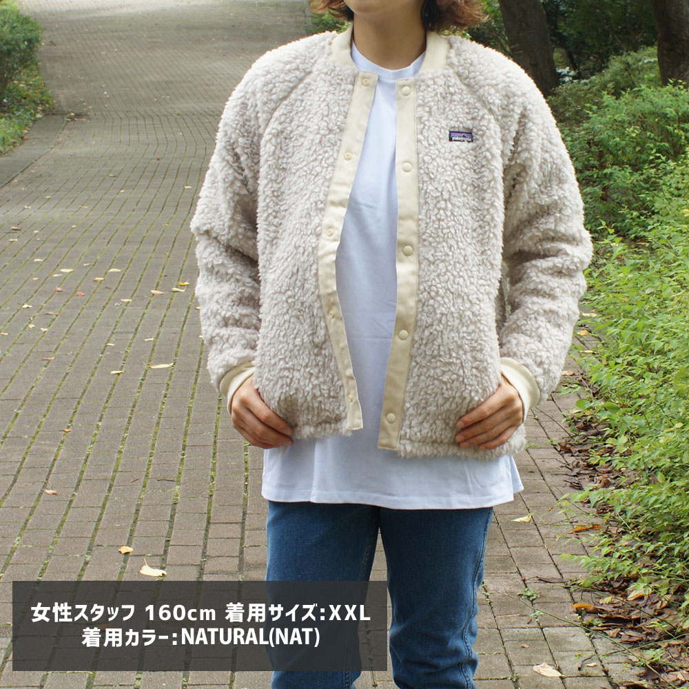 パタゴニア Patagonia Ks Retro-X Bomber Jacket キッズ レトロX ボマー ジャケット 65415 228-000216-377 パタゴニア Patagonia Ks Retro-X Bomber Jacket キッズ レトロX ボマー ジャケット 65415 228-000216-377