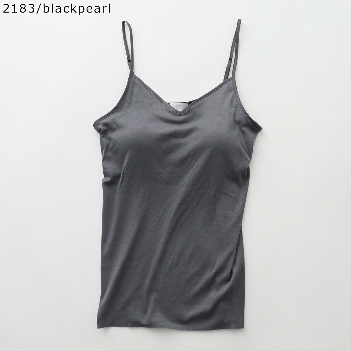 ハンロ] ブラキャミソール ALLURE カップ付きインナー アンダーウェア