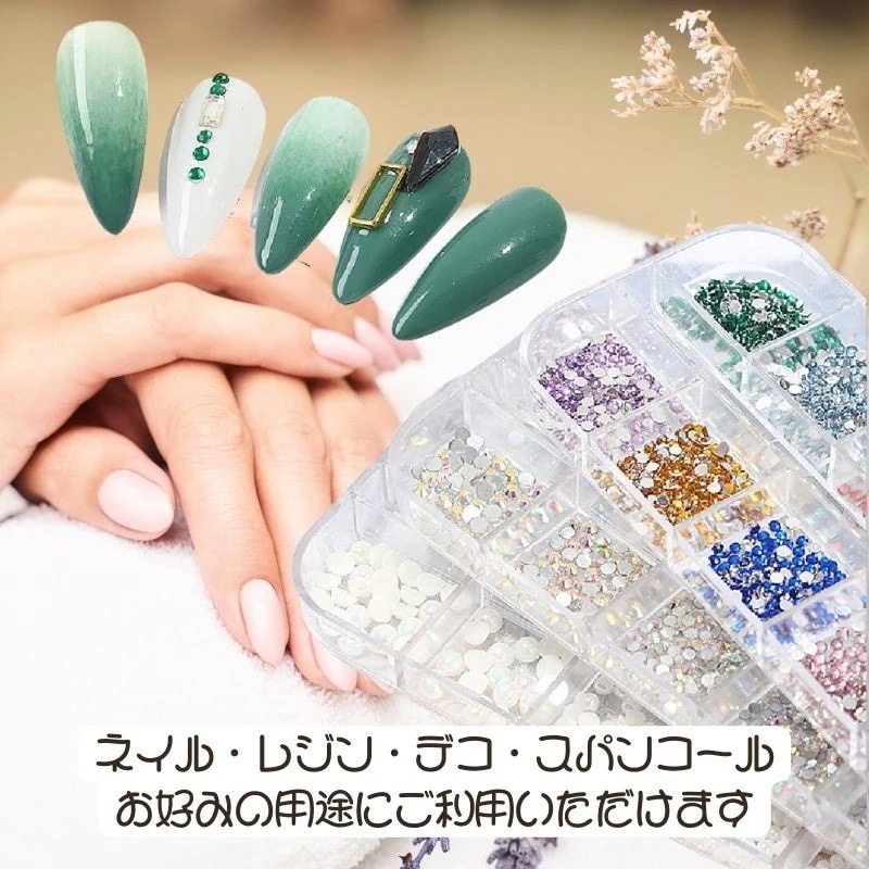 10pscグループ・バイラインストーン ネイルパーツ ストーン ネイルシール ジェルネイル ネイルストーン 選べる 7タイプ 24種 2セット デコパーツ ラインストーンシール かんたんきれい 10pscグループ・バイラインストーン ネイルパーツ ストーン ネイルシール ジェルネイル ネイルストーン 選べる 7タイプ 24種 2セット デコパーツ ラインストーンシール かんたんきれい