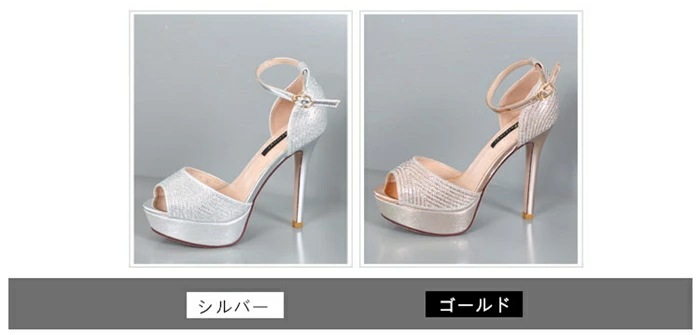 【即納】ハイヒールサンダル 結婚式シューズ キラキラ ビジューサンダル　オープントゥ 12cmヒール ピンヒール レディース キャバクラ 厚底 ドレス 用 シューズ 美脚 派手 セクシー 厚底 スト mdprevattcaulkingandwaterproofing.com