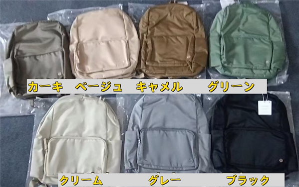 Qoo10] ルルレモン Everywhere バックパック リュ