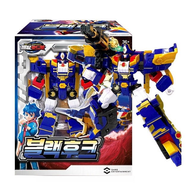 メタルカードボット/ブラックフック+ バッファロークラッシュ セット/フック/クラッシュ/メタルカード/変身/ロボット/韓国ロボット/ロボット/フィギュア/Metal Cardbot/韓国アニメ/お メタルカードボット/ブラックフック+ バッファロークラッシュ セット/フック/クラッシュ/メタルカード/変身/ロボット/韓国ロボット/ロボット/フィギュア/Metal Cardbot/韓国アニメ/お