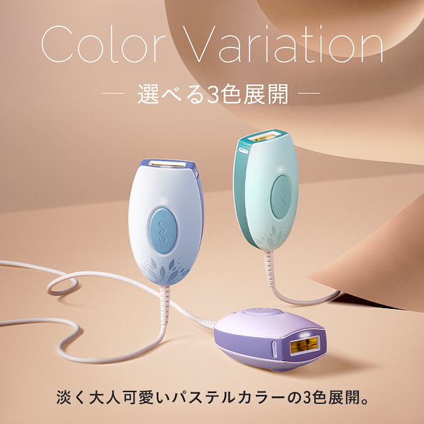 大幅値下げ⭐️スムーズスキン公式　bare pop IPL光脱毛器 Qoo10] SMOOTHSKIN bare pop IPL光脱毛器 無痛脱