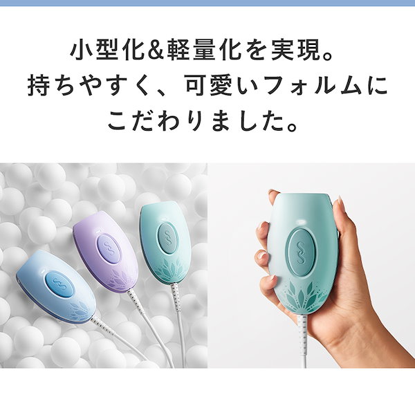 大幅値下げ⭐️スムーズスキン公式　bare pop IPL光脱毛器 Qoo10] SMOOTHSKIN bare pop IPL光脱毛器 無痛脱