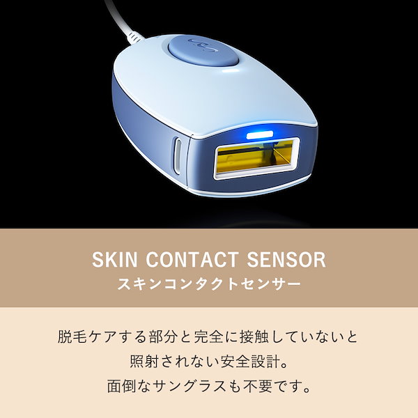 大幅値下げ⭐️スムーズスキン公式　bare pop IPL光脱毛器 Qoo10] SMOOTHSKIN bare pop IPL光脱毛器 無痛脱