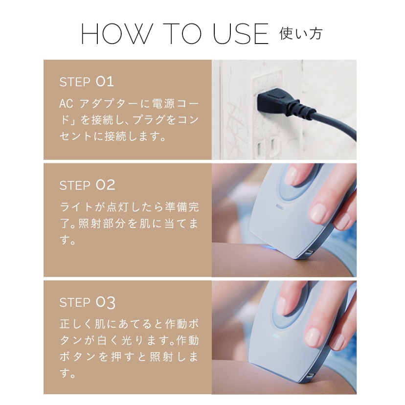 新品　SMOOTHSKIN bare pop IPL光脱毛器　パープル　脱毛器 Qoo10] SMOOTHSKIN bare pop IPL光脱毛器 無痛脱