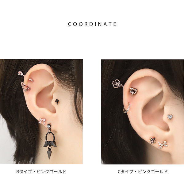 O0u 【Rus】CARAピアス O0u 【Rus】CARAピアス