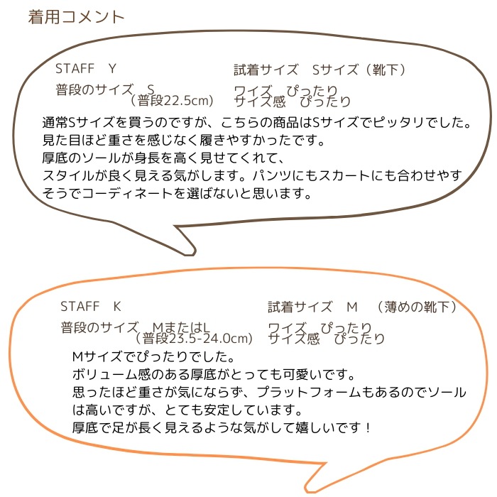 厚底スニーカー ボリュームソール レディース ダッドスニーカーシンプル 靴 おしゃれ 韓国