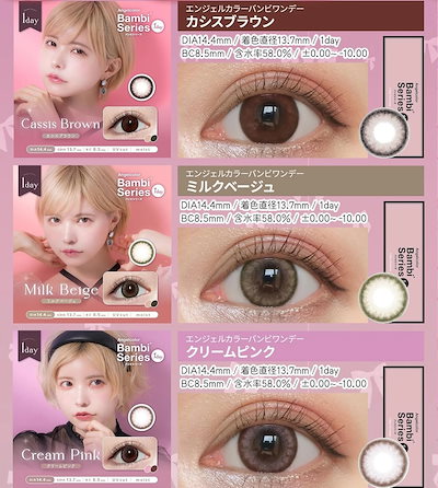 ♡送料込み♡ スワンミネラル 2025年最新】スワンミネラルの人気アイテム - メルカリ