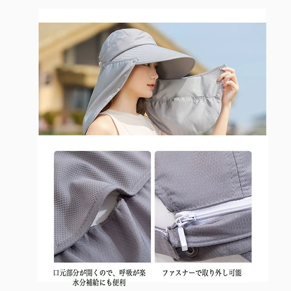 Qoo10] レディース サンバイザー 帽子 UVカッ