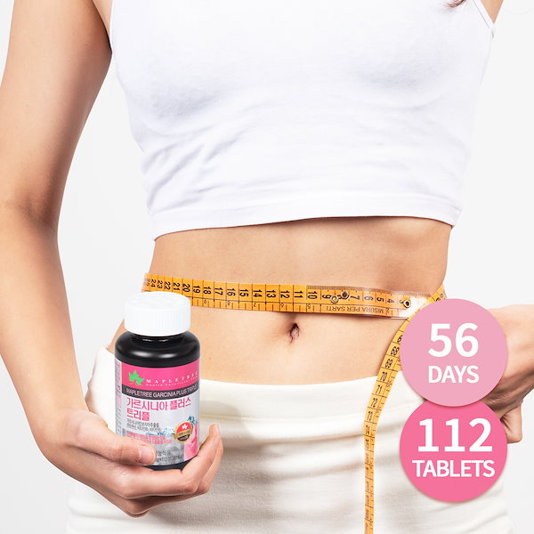 Qoo10] 【1+1】韓国人気 ピンクダイエットサプ