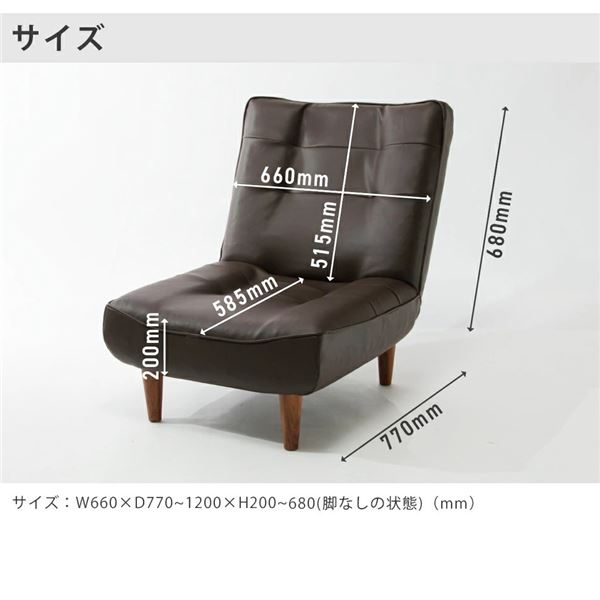 ハイバックソファ 1人掛け コールテン調 ワインレッド