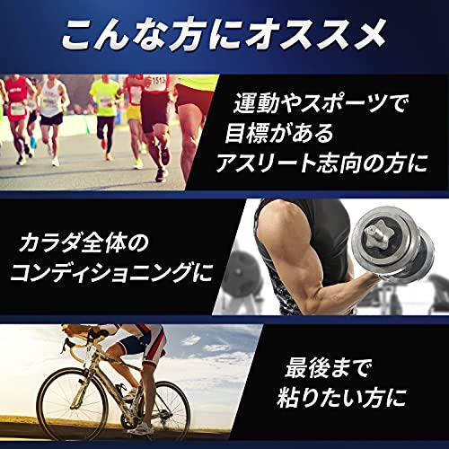 味の素 アミノバイタル プロ グレープフルーツ味 120本入箱 アミノ酸 3800mg BCAA EAA コンディショニング 味の素 アミノバイタル プロ グレープフルーツ味 120本入箱 アミノ酸 3800mg BCAA EAA コンディショニング