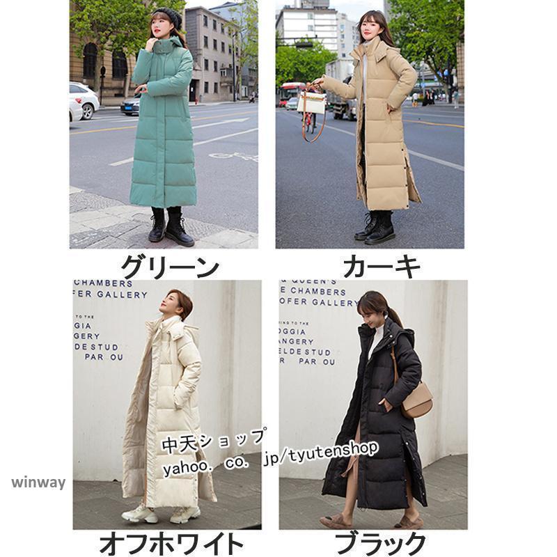 ロング丈ダウンコート ダウンジャケットロングレディース ダウンコートフードダウンコート スリット 4L 大きいサイズ ゆったり アウター 2022冬 暖かい黒 ロング丈ダウンコート ダウンジャケットロングレディース ダウンコートフードダウンコート スリット 4L 大きいサイズ ゆったり アウター 2022冬 暖かい黒