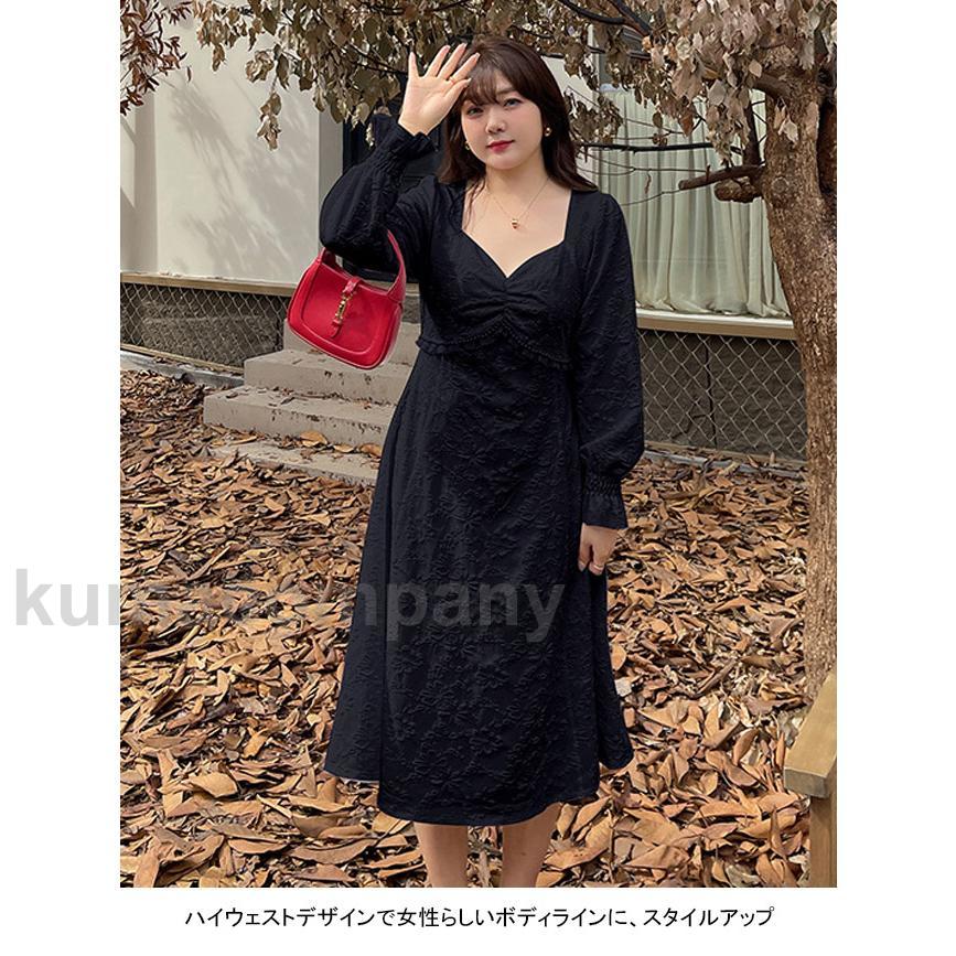 新品追加 ワンピース ロング丈 マキシ丈 長袖 大きいサイズ Vネック パール レースフリル Aライン フレア袖口 裏地 着やせ ソフト シンプル 無地 快適 着回し 新品追加 ワンピース ロング丈 マキシ丈 長袖 大きいサイズ Vネック パール レースフリル Aライン フレア袖口 裏地 着やせ ソフト シンプル 無地 快適 着回し