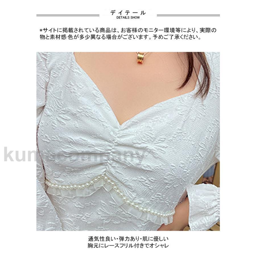 新品追加 ワンピース ロング丈 マキシ丈 長袖 大きいサイズ Vネック パール レースフリル Aライン フレア袖口 裏地 着やせ ソフト シンプル 無地 快適 着回し 新品追加 ワンピース ロング丈 マキシ丈 長袖 大きいサイズ Vネック パール レースフリル Aライン フレア袖口 裏地 着やせ ソフト シンプル 無地 快適 着回し